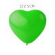 Balão Coração de Látex 25 cm 