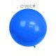 Balões Grandes de Látex 90 cm