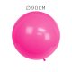 Balões Grandes de Látex 90 cm