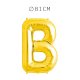 Balão Letra B Foil 81 cm