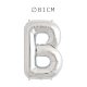 Balão Letra B Foil 81 cm