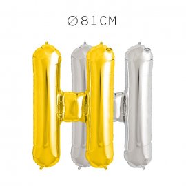 Balão Letra H Foil 81 cm