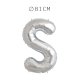 Balão Letra S Foil 81 cm