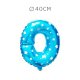 Balão Letra O Foil Azul com Estrelas 40 cm